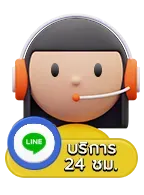 wink555